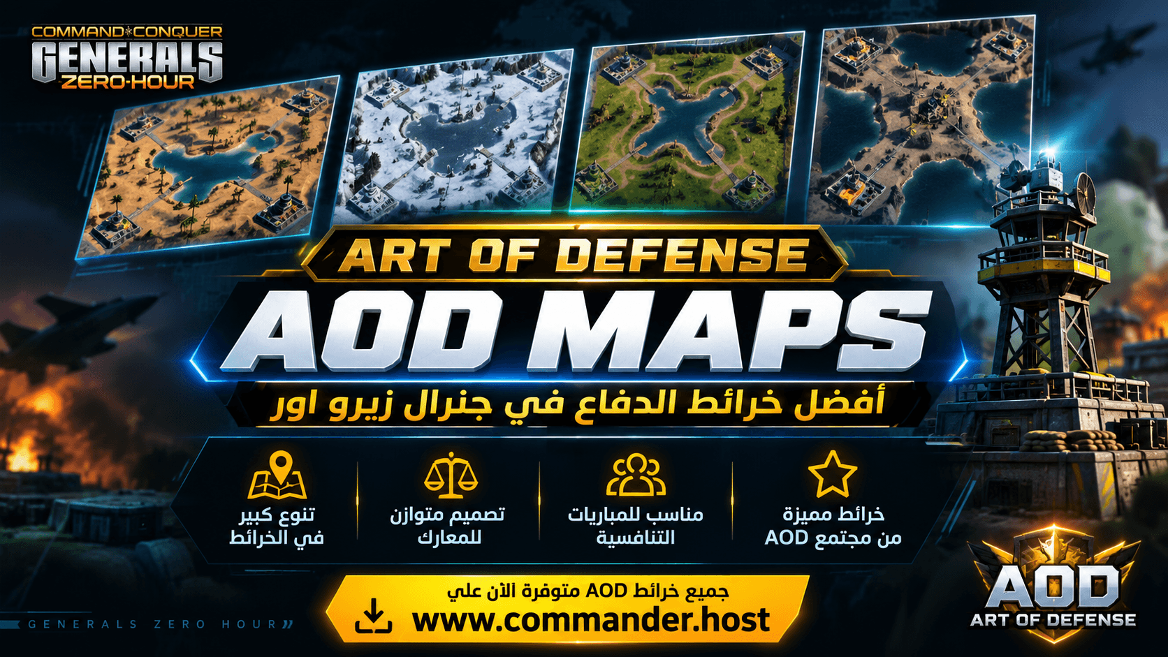 AOD Maps Commander